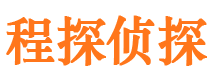 汉川市婚外情调查